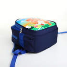 Рюкзак детский на молнии, "Выбражулька", цвет синий - фото 12120295