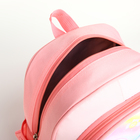 Рюкзак детский на молнии, "Выбражулька", цвет розовый - фото 12120306