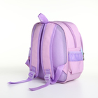 Рюкзак детский на молнии, "Выбражулька", цвет розовый - фото 12120309