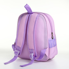 Рюкзак детский на молнии, "Выбражулька", цвет сиреневый - Фото 3