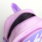 Рюкзак детский на молнии, "Выбражулька", цвет сиреневый - фото 12120316