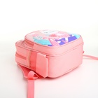 Рюкзак детский «Выбражулька» на молнии, с 3 карманами, размер 23×14×30 см, розовый - Фото 6