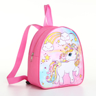 Рюкзак детский на молнии, "Выбражулька", цвет розовый - фото 321809993