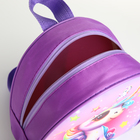 Рюкзак детский на молнии, "Выбражулька", цвет сиреневый - фото 12120349