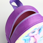 Рюкзак детский на молнии, "Выбражулька", цвет сиреневый - фото 12120354