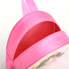 Рюкзак детский на молнии, "Выбражулька", цвет розовый - фото 12120358