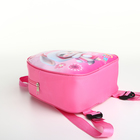 Рюкзак детский на молнии, "Выбражулька", цвет розовый - фото 12120361