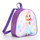Рюкзак детский на молнии, "Выбражулька", цвет сиреневый - фото 321810015