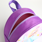 Рюкзак детский на молнии, "Выбражулька", цвет сиреневый - фото 12120367