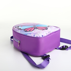 Рюкзак детский на молнии, "Выбражулька", цвет сиреневый - фото 12120371