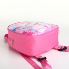 Рюкзак детский на молнии, "Выбражулька", цвет розовый - фото 12120388