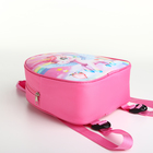 Рюкзак детский на молнии, "Выбражулька", цвет розовый - фото 12120392