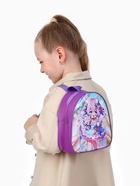 Рюкзак детский «Выбражулька», на молнии, размер 21×8×23 см, разноцветный - фото 119392267