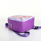 Рюкзак детский на молнии, "Выбражулька", цвет сиреневый - фото 12120402
