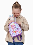 Рюкзак детский «Выбражулька», на молнии, размер 21×8×23 см, сиреневый 10530047