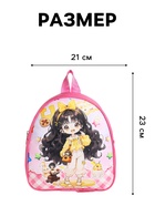 Рюкзак детский для девочки на молнии «Выбражулька», розовый - Фото 2