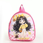 Рюкзак детский для девочки на молнии «Выбражулька», розовый - Фото 3