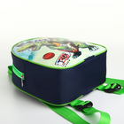 Рюкзак детский на молнии, "Выбражулька", цвет зелёный - фото 12120419