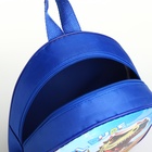 Рюкзак детский «Динозавр», на молнии, «Выбражулька», 21×8×23 см, синий - Фото 7