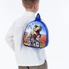 Рюкзак детский «Динозавр», на молнии, «Выбражулька», 21×8×23 см, синий - Фото 10