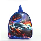 Рюкзак детский для мальчика на молнии «Выбражулька», синий - Фото 2