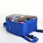 Рюкзак детский для мальчика на молнии «Выбражулька», синий - Фото 4