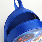 Рюкзак детский на молнии, "Выбражулька", цвет синий - фото 12120432