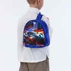 Рюкзак детский для мальчика на молнии «Выбражулька», синий - Фото 8