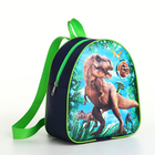 Рюкзак детский на молнии, "Выбражулька", цвет зелёный - фото 10435722