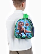 ярко-зелёный