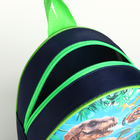 Рюкзак детский на молнии, "Выбражулька", цвет зелёный - фото 12120436
