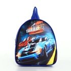 Рюкзак детский «Выбражулька», на молнии, размер 21×8×23 см, разноцветный - Фото 3