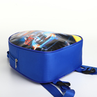 Рюкзак детский на молнии, "Выбражулька", цвет синий - фото 12120443
