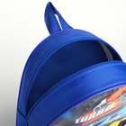 Рюкзак детский на молнии, "Выбражулька", цвет синий - фото 12120444