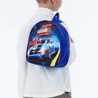 Рюкзак детский «Выбражулька», на молнии, размер 21×8×23 см, разноцветный - Фото 8