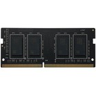 Память DDR4 16GB 3200MHz Patriot PSD416G320081S Signature RTL PC4-25600 CL22 SO-DIMM 260-pi 106683 - фото 51597766 Память DDR4 16GB 3200MHz Patriot PSD416G320081S Signature RTL PC4-25600 CL22 SO-DIMM 260-pi 106683 - фото 51597766