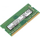 Память DDR4 8GB 3200MHz Samsung M471A1K43DB1-CWE OEM PC4-25600 CL22 SO-DIMM 260-pin 1.2В or   106684 - Фото 4