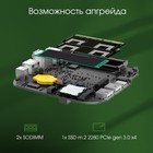 Неттоп Digma Pro Minimax U1 i3 1215U (1.2) 8Gb SSD512Gb UHDG noOS GbitEth WiFi BT 60W темно   106684 - Фото 8