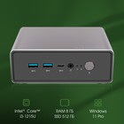 Неттоп Digma Pro Minimax U1 i3 1215U (1.2) 8Gb SSD512Gb UHDG Windows 11 Professional GbitEt   106684 - Фото 2