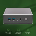 Неттоп Digma Pro Minimax U1 i5 1235U (1.3) 8Gb SSD256Gb UHDG Windows 11 Professional GbitEt   106684 - Фото 2