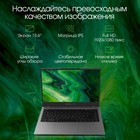 Ноутбук Digma Pro Fortis Core i3 1005G1 8Gb SSD512Gb Intel UHD Graphics 15.6" IPS FHD (1920   106686 - Фото 5