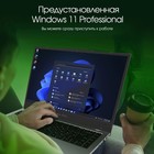 Ноутбук Digma Pro Fortis M Core i3 1215U 16Gb SSD512Gb Intel UHD Graphics 17.3" IPS FHD (19 106686 - фото 51602253 Ноутбук Digma Pro Fortis M Core i3 1215U 16Gb SSD512Gb Intel UHD Graphics 17.3" IPS FHD (19 106686 - фото 51602253