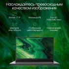 Ноутбук Digma Pro Fortis M Core i3 1215U 8Gb SSD512Gb Intel UHD Graphics 17.3" IPS FHD (192   106686 - Фото 5