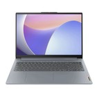 Ноутбук Lenovo IdeaPad Slim 3 15ABR8 Ryzen 7 7730U 16Gb SSD1Tb AMD Radeon 15.6" TN FHD (192   106687 - фото 51602513