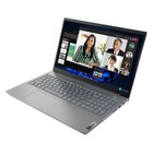 Ноутбук Lenovo Thinkbook 15 G4 IAP Core i5 1235U 8Gb SSD512Gb Intel Iris Xe graphics 15.6"   1066873 - Фото 3