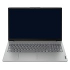 Ноутбук Lenovo V15 G4 AMN Ryzen 5 7520U 8Gb SSD512Gb AMD Radeon 610M 15.6" TN FHD (1920x108   106687 - Фото 1