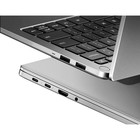 Ноутбук Xiaomi Redmibook 14 Core Ultra 5 125H 16Gb SSD512Gb Intel Arc 14" IPS 2.5K (2880x18 106687 - фото 51602828 Ноутбук Xiaomi Redmibook 14 Core Ultra 5 125H 16Gb SSD512Gb Intel Arc 14" IPS 2.5K (2880x18 106687 - фото 51602828