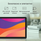 Планшет Digma Optima 1415D 4G T606 (1.6) 8C RAM4Gb ROM64Gb 10.1" IPS 1920x1200 3G 4G Androi 106688 - фото 51598578 Планшет Digma Optima 1415D 4G T606 (1.6) 8C RAM4Gb ROM64Gb 10.1" IPS 1920x1200 3G 4G Androi 106688 - фото 51598578
