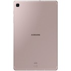 Планшет Samsung Galaxy Tab S6 Lite SM-P625 1280 (2.4) 8C RAM4Gb ROM64Gb 10.4" TFT 2000x1200 106688 - фото 51598773 Планшет Samsung Galaxy Tab S6 Lite SM-P625 1280 (2.4) 8C RAM4Gb ROM64Gb 10.4" TFT 2000x1200 106688 - фото 51598773