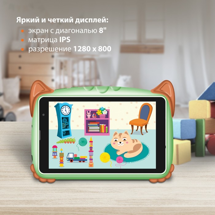 Планшет SunWind Kids 8280C T310 (1.8) 4C RAM2Gb ROM32Gb 8" IPS 1280x800 3G 4G Android 12 мя   106688 - фото 51598884